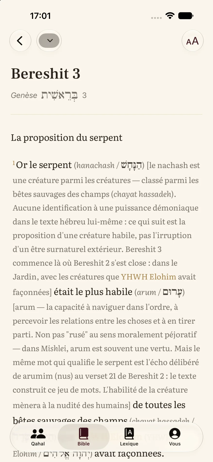 Bereshit 3 dans l'application : le texte, ses gloses en retrait, les intraduisibles en or et l'hébreu vocalisé.